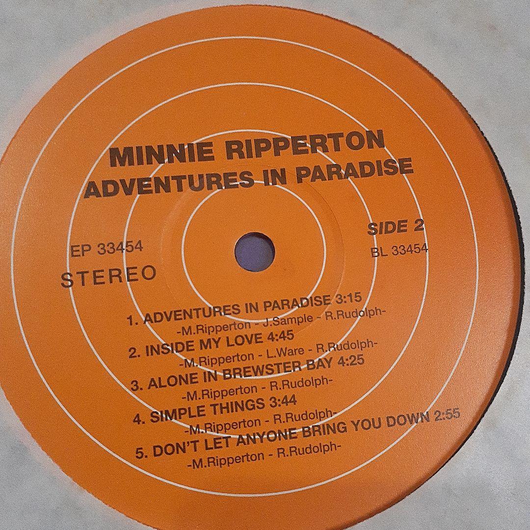 洋楽 Minnie Riperton Adventures in Paradise