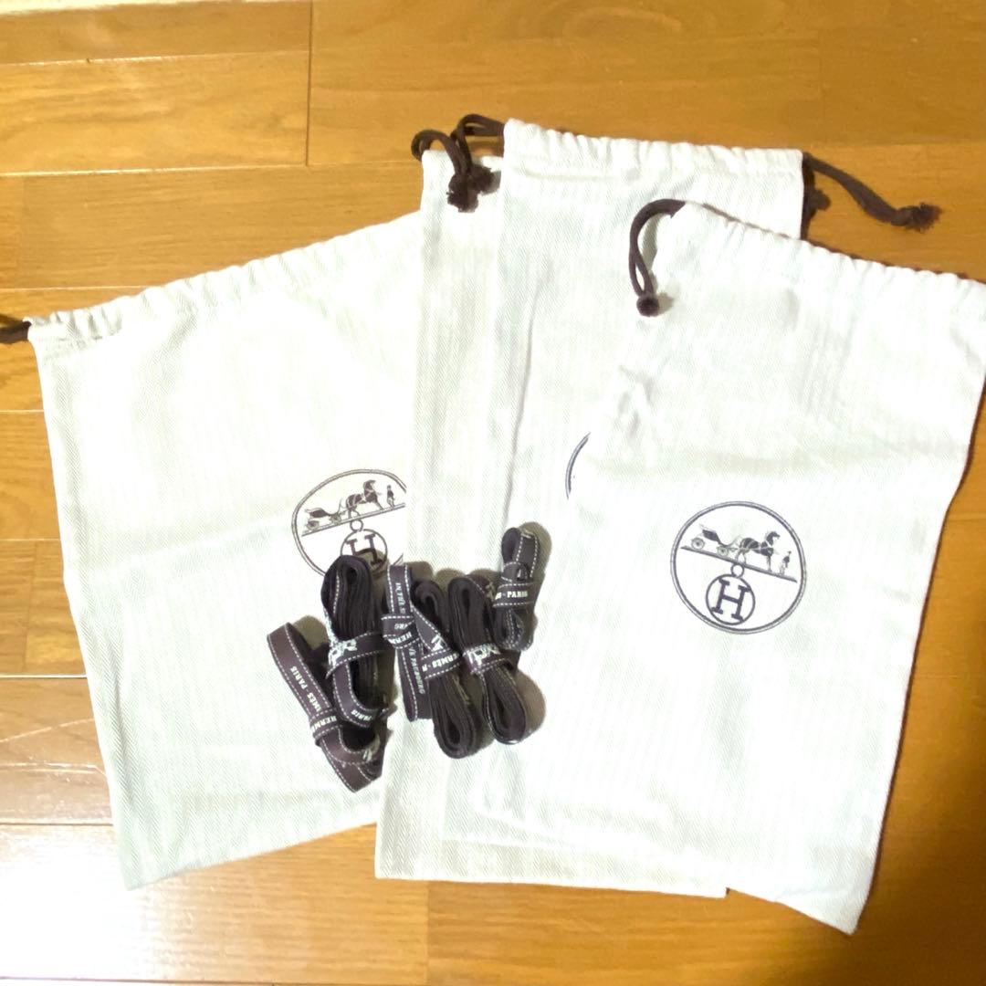 HERMES エルメス 保存袋4枚 空箱5箱 リボン6本 まとめ売り