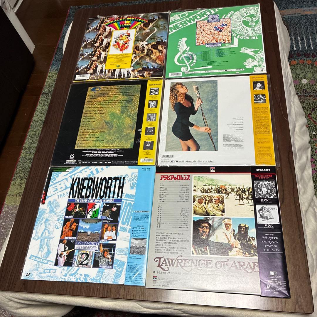 Knebworth Various Artists レーザーディスク8枚