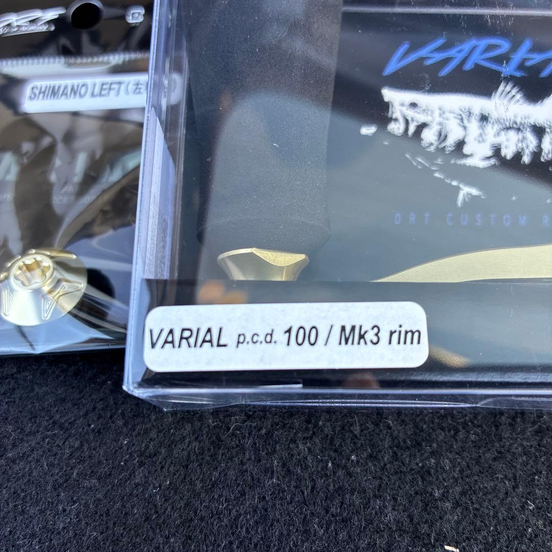DRT VARIAL p.c.d.100 / Mk3 rim シマノ左用ノブ付き