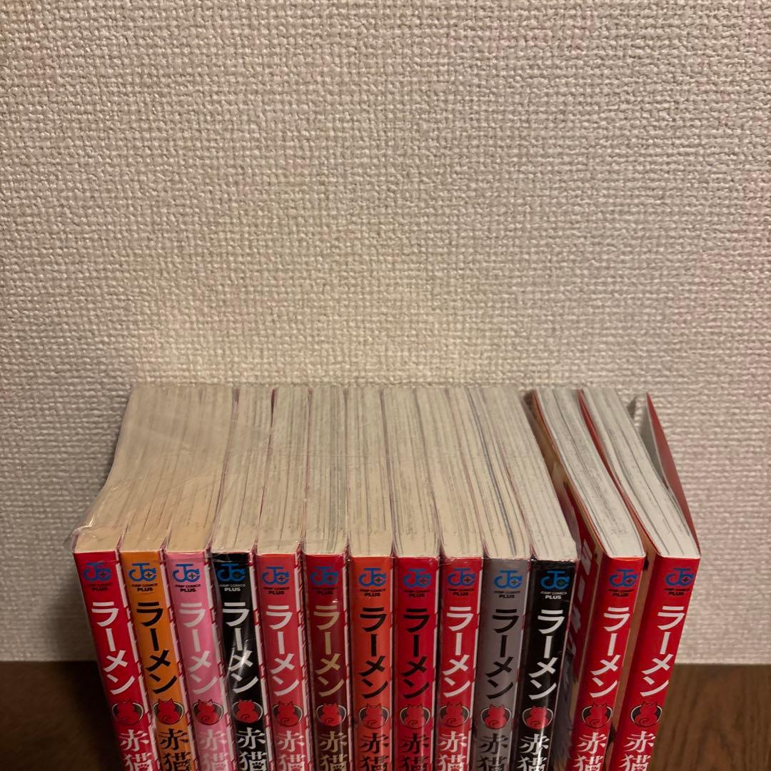 ラーメン赤猫 1-13巻　全巻セット アニメ化