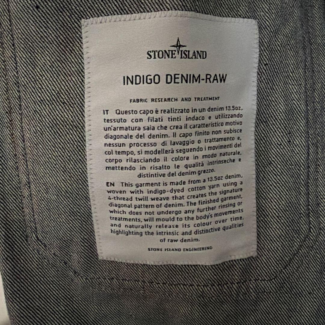 ジャケット・アウター STONE  INDIGO DENIM-RAW L
