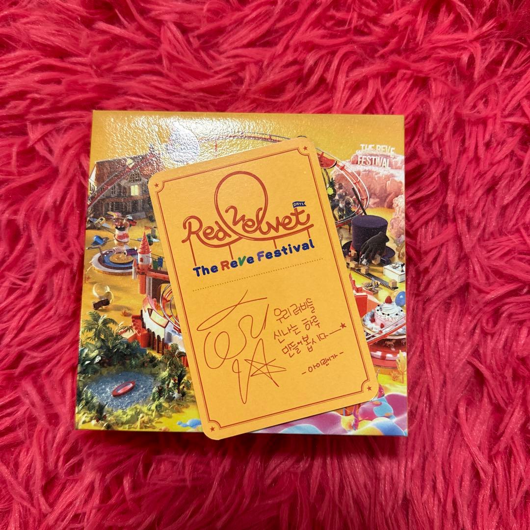 redvelvet レドベル　the reve festival キノ　kit