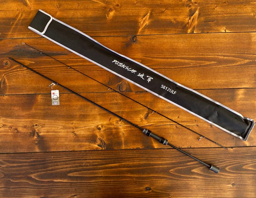 カーボンロッド　アジングロッド　S612ULF 183cm スピニング　ブラック