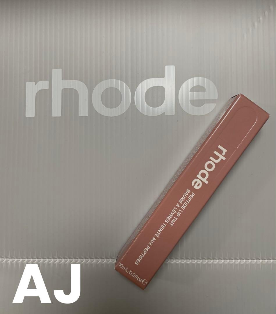 リップグロス rhode PEPTIDE LIPTINT toast