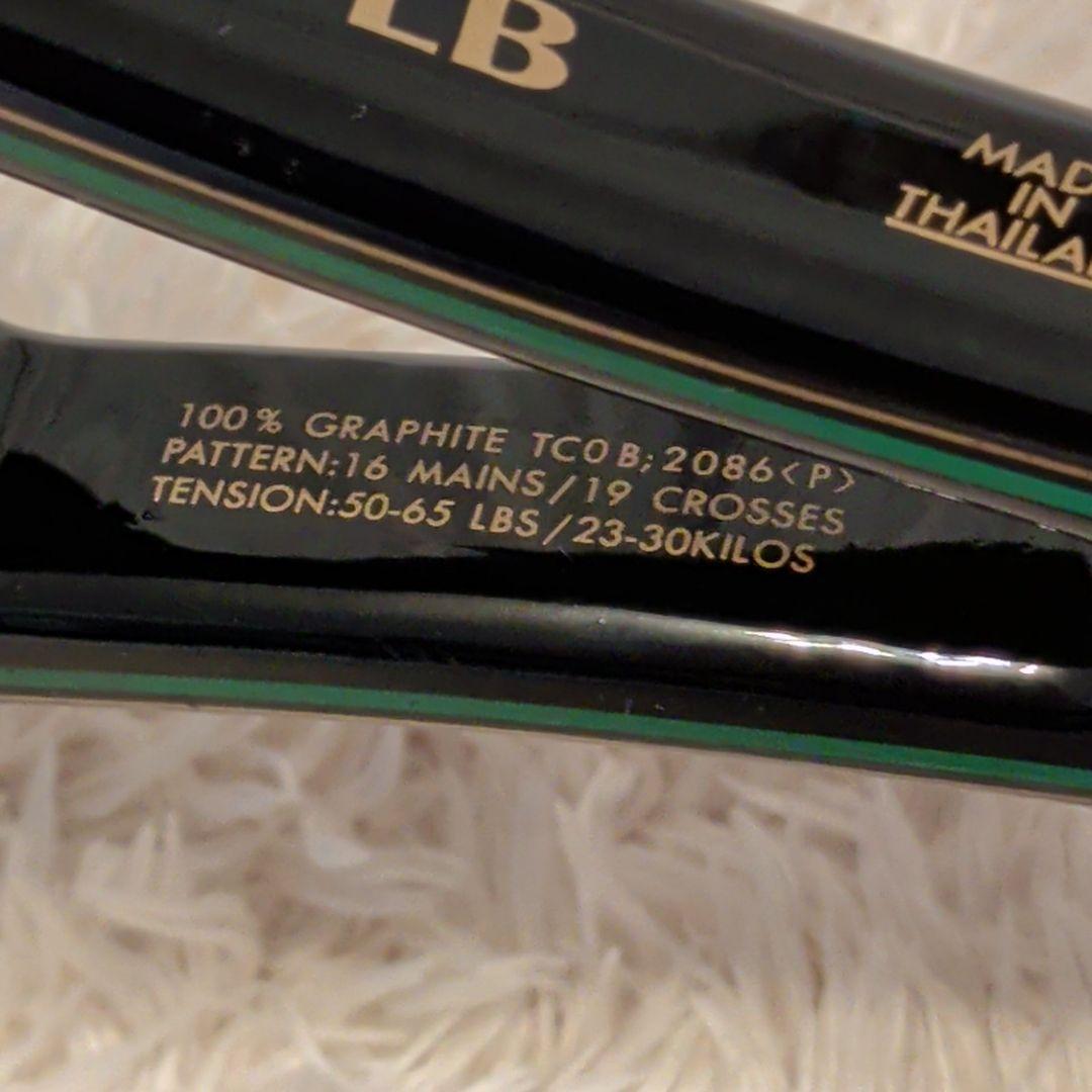 美品 プリンス GRAPHITE LB 107 G2