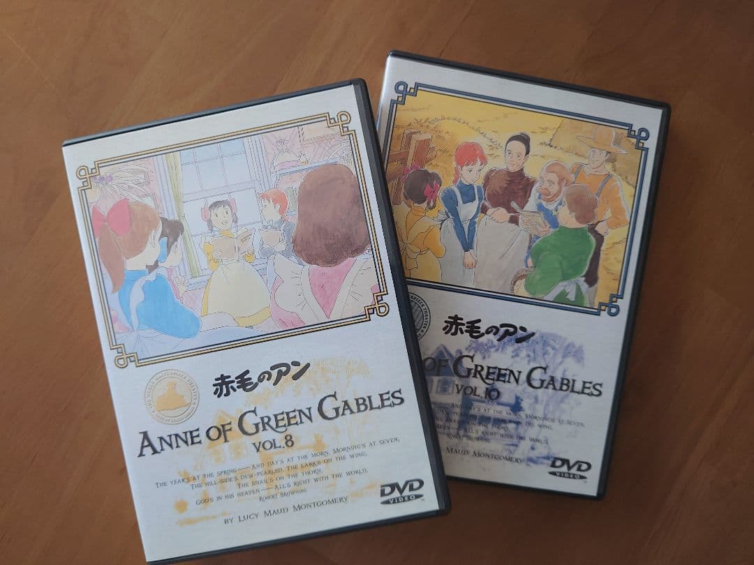 赤毛のアン DVD 全12巻セット