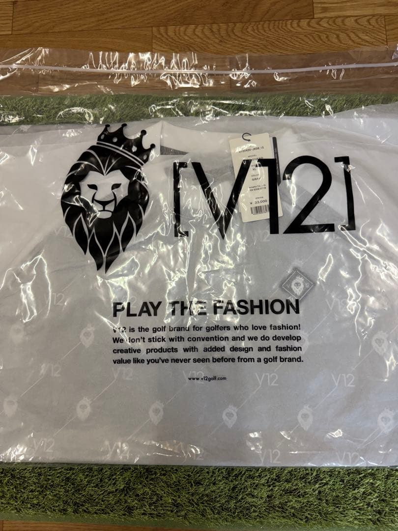 新品正規品【V12/XL】VLOGSNEADスニード撥水防寒防風防水レインウェア