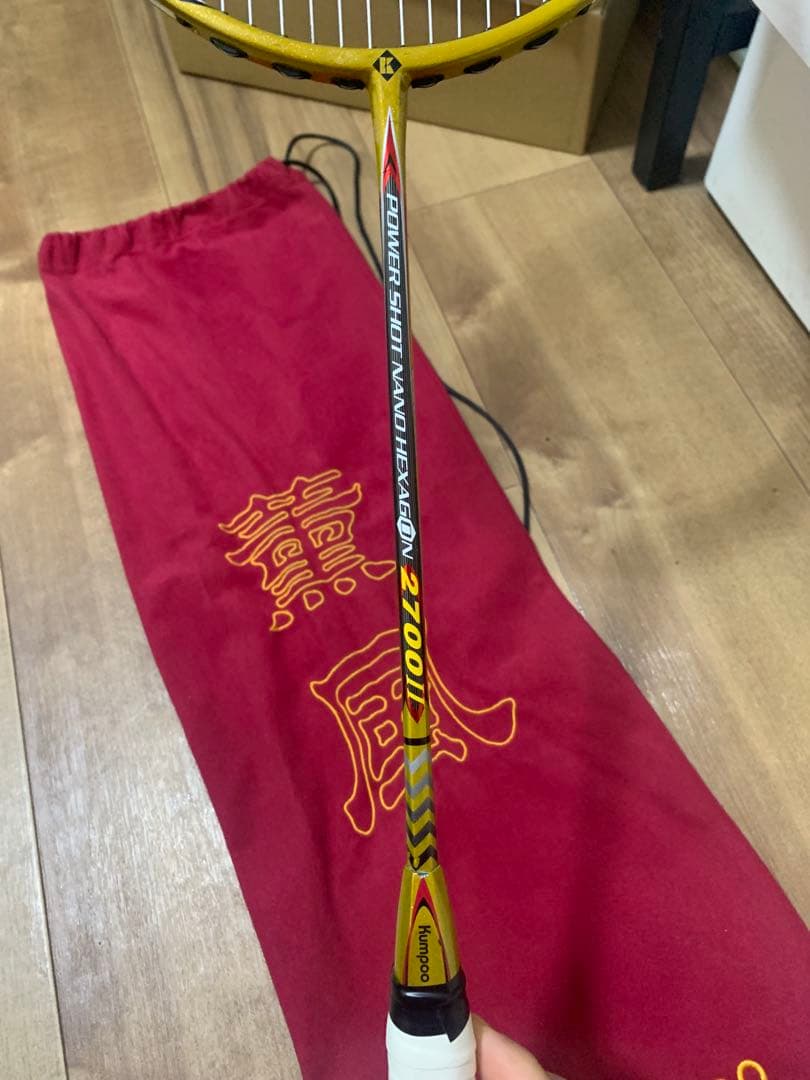 薫風 バドミントンラケット パワーショットナノヘキサゴン2700