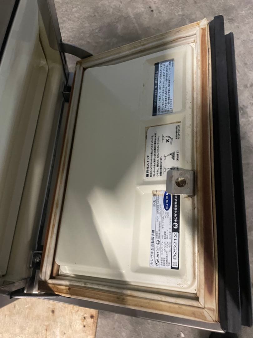 HOSHIZAKI 製氷機 25kgタイプ 100v IM-25L-1