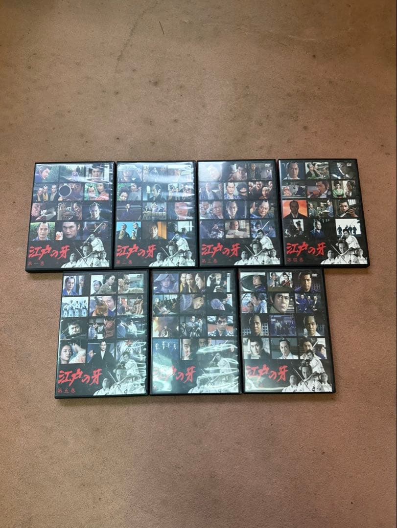 G758 江戸の牙DVDBOX 第1巻から第7巻