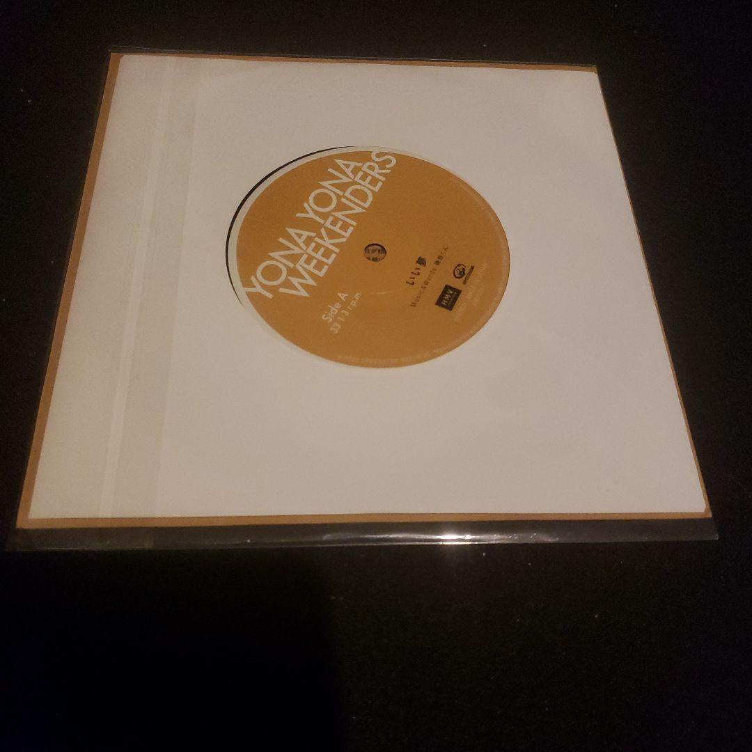 邦楽 YONA YONA WEEKENDERS 7inch