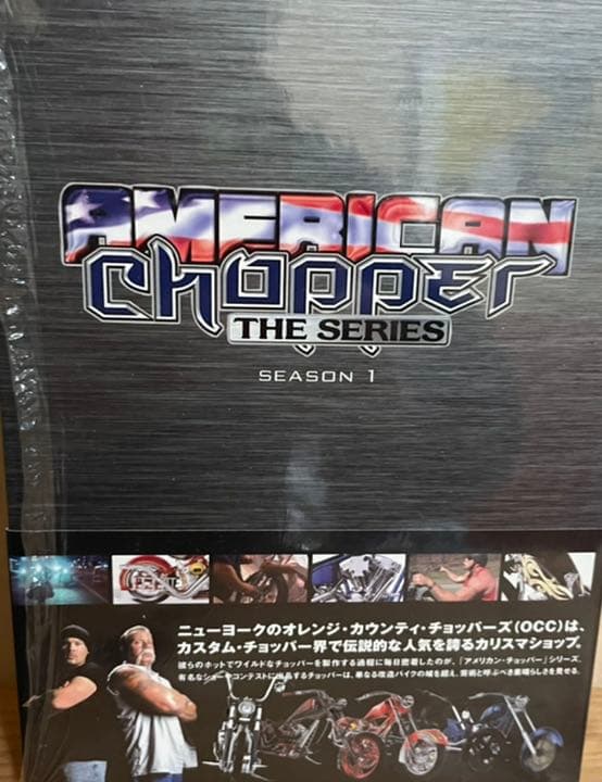 新品　Orange County  Choppers DVD 3枚＋　オマケ