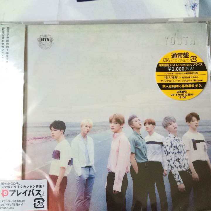 会場限定ポスター付きYOUTH新品 防弾少年団 BTS