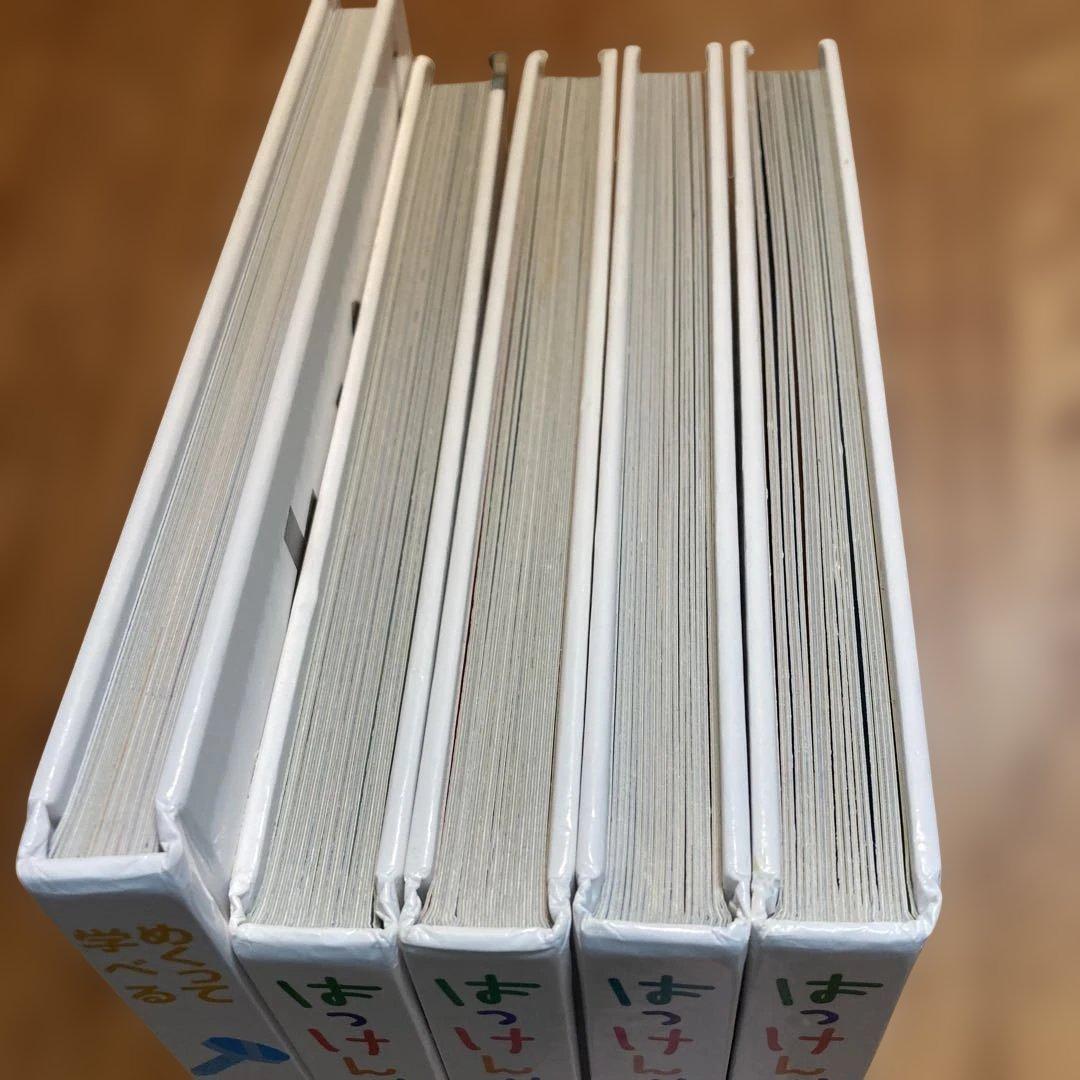 merumeruru様むし　どうぶつ　きょうりゅう　きかいのしくみ図鑑　他　9冊