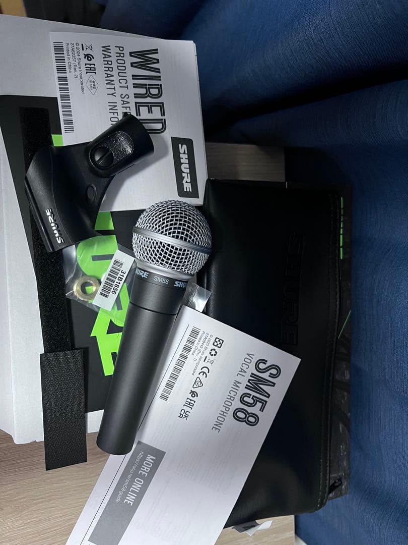 正規品 SHURE SM58 ダイナミックマイク