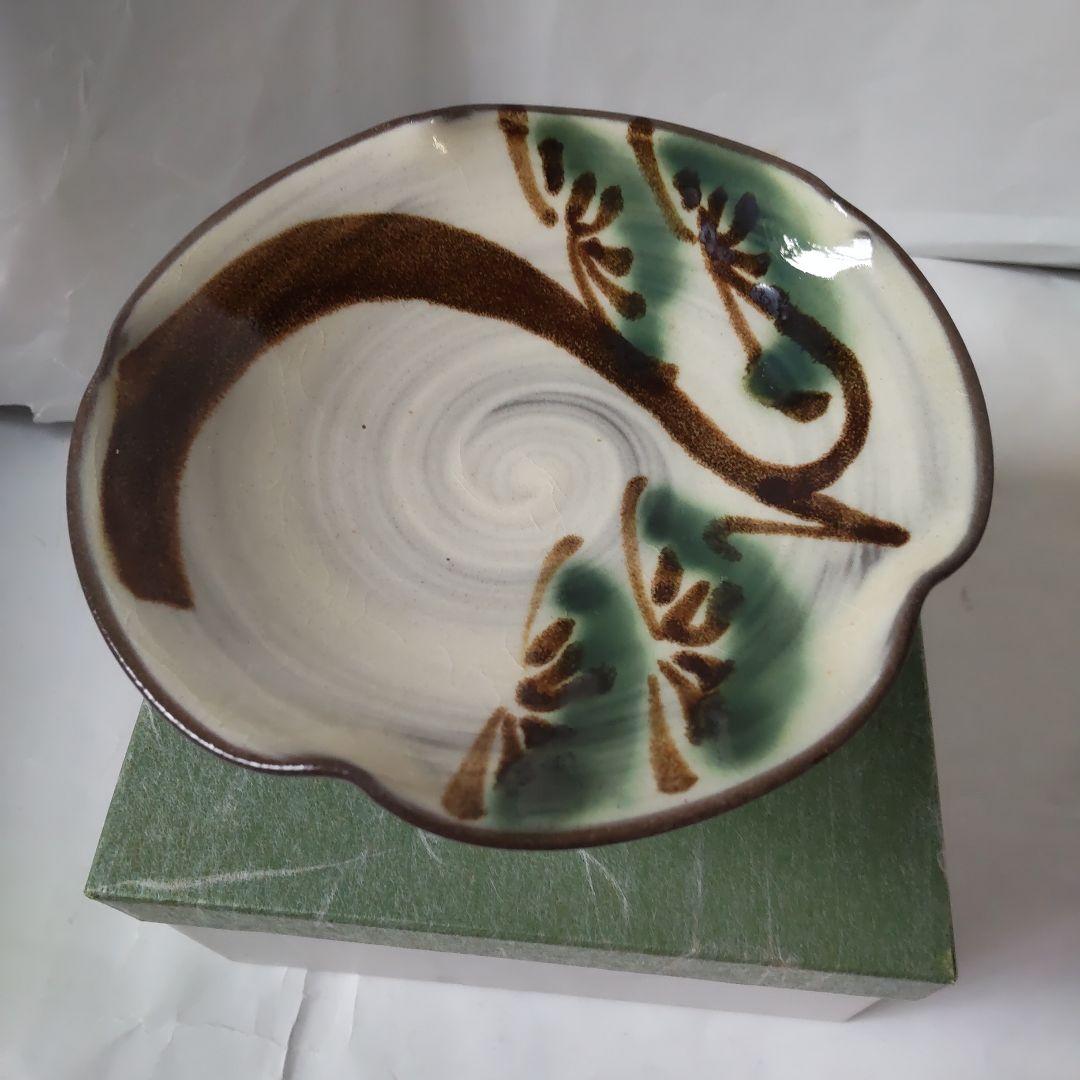 茶道具 唐津焼 指月庵 清水滋雄 造 高台菓子器 刷毛目 緑の松 新品 未使用品