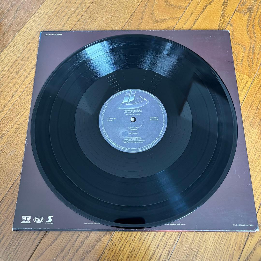 JAPANESE SYNCHRO SYSTEM - レコード4枚
