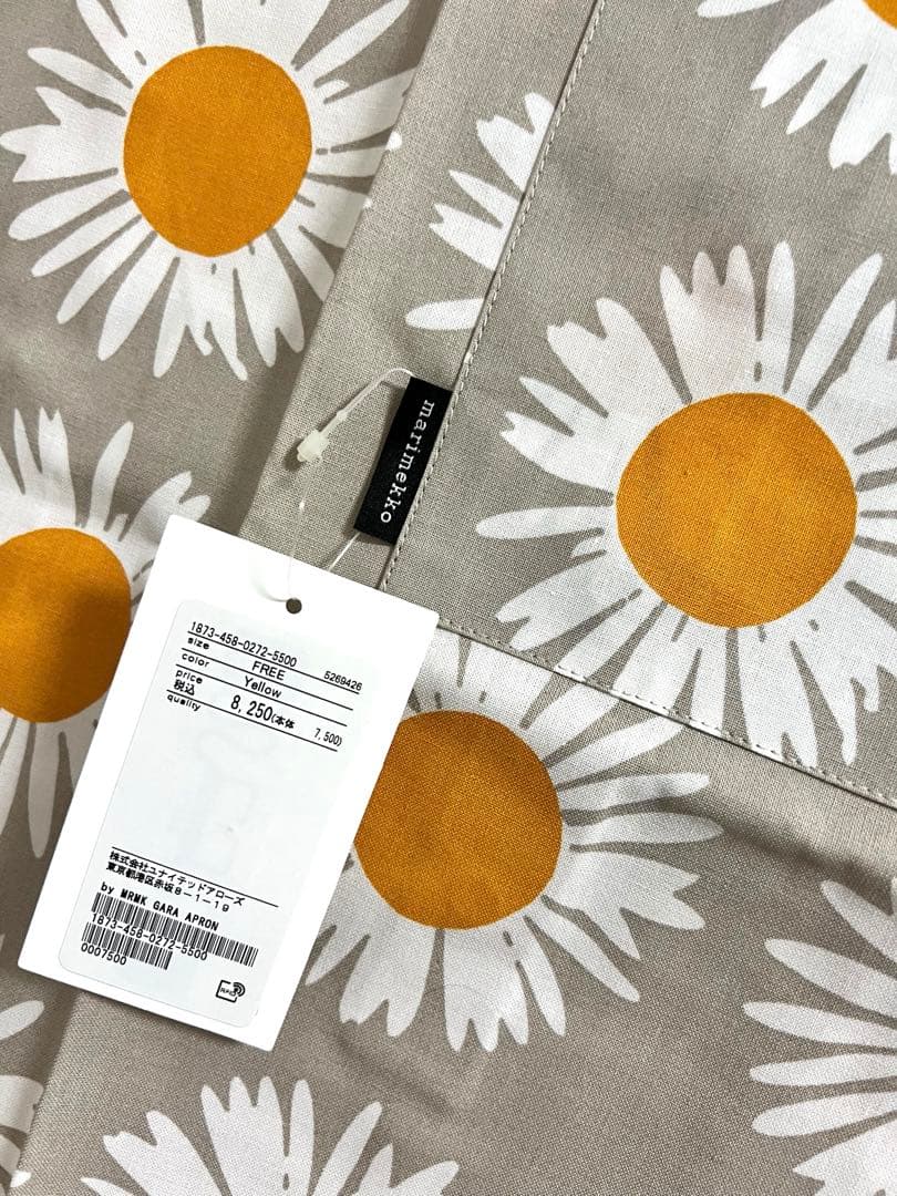 ಠ新品未使用ಠマリメッコ　marimekko エプロン　アウリンゴクッカ