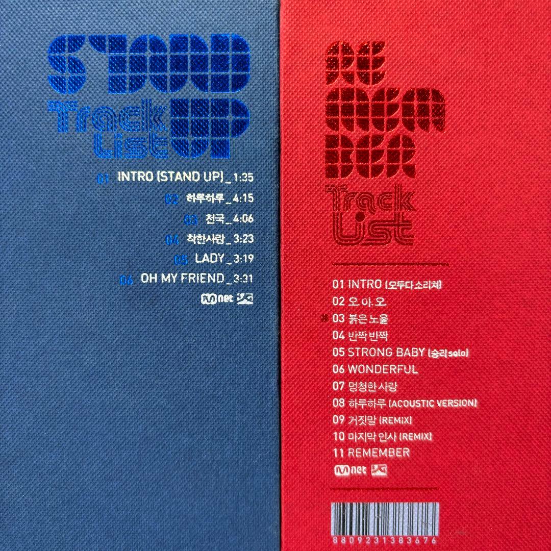 【美品】BIGBANG Stand Up Remember ミニアルバム セット