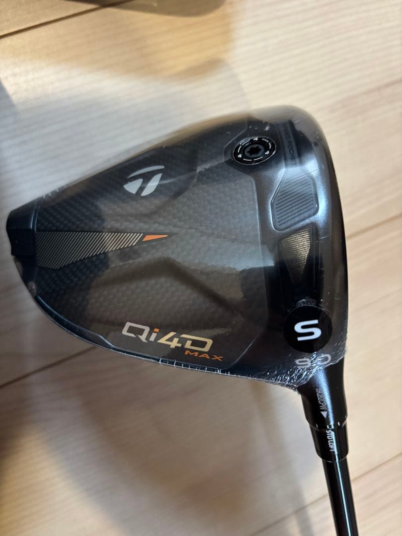 Qi4D MAX 9.0 HR50-S 最終値下げ早い者勝ち