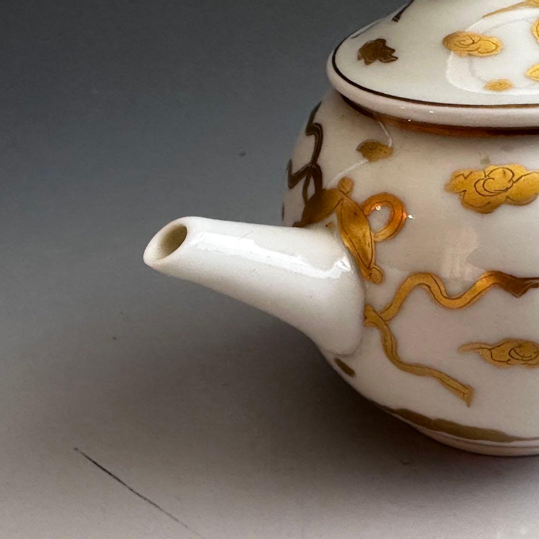 煎茶道具　金彩　急須　雲鶴　清昌　茶道具　京焼　宝尽くし　茶瓶