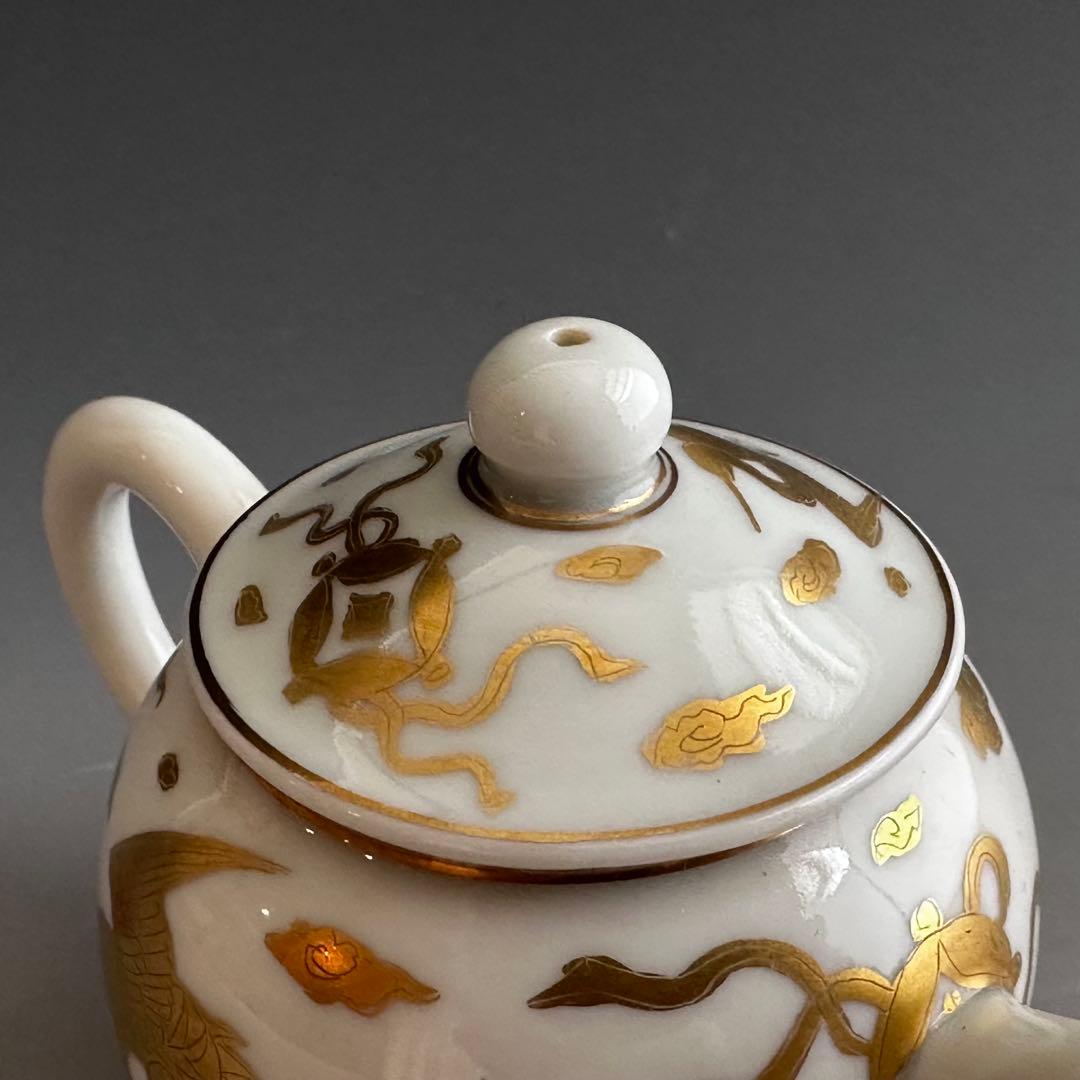 煎茶道具　金彩　急須　雲鶴　清昌　茶道具　京焼　宝尽くし　茶瓶