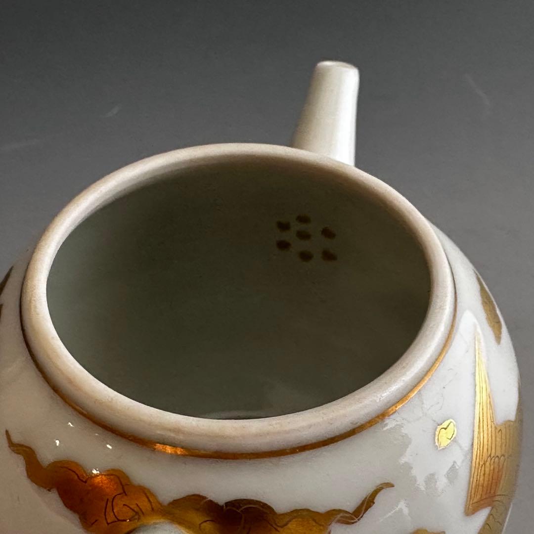 煎茶道具　金彩　急須　雲鶴　清昌　茶道具　京焼　宝尽くし　茶瓶