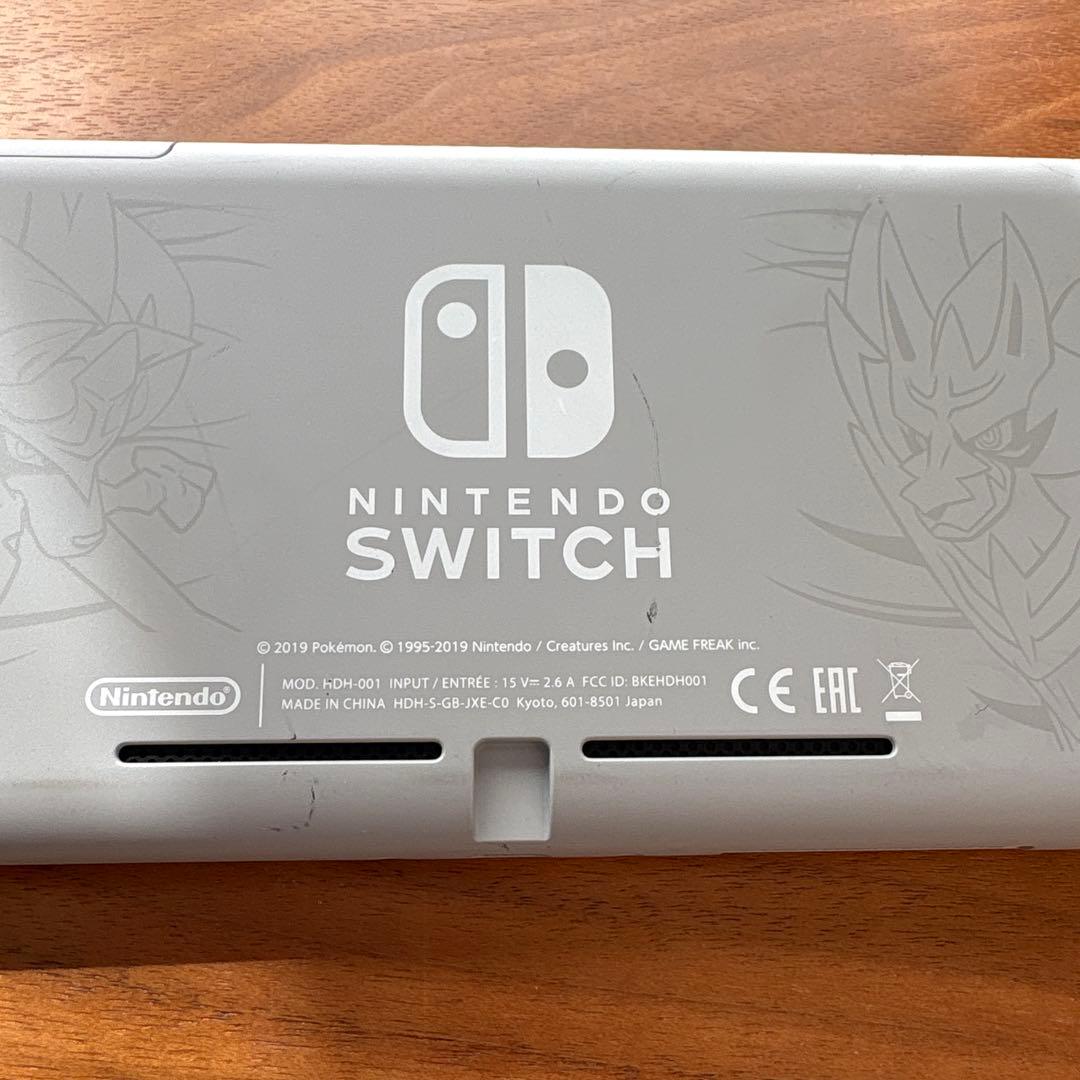 Switch lite （ザシアン ザマゼンタ）箱なし、本体とACアダプターのみ