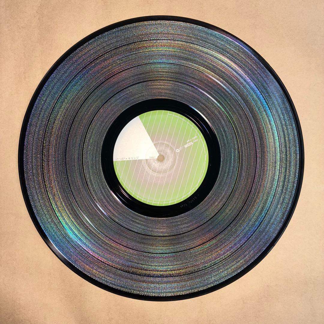 キリンジ　47'45\" レコード 2LP ファーストプレス
