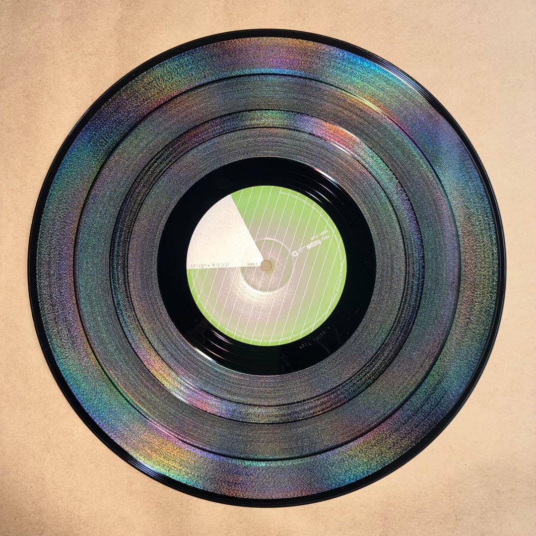 キリンジ　47'45\" レコード 2LP ファーストプレス