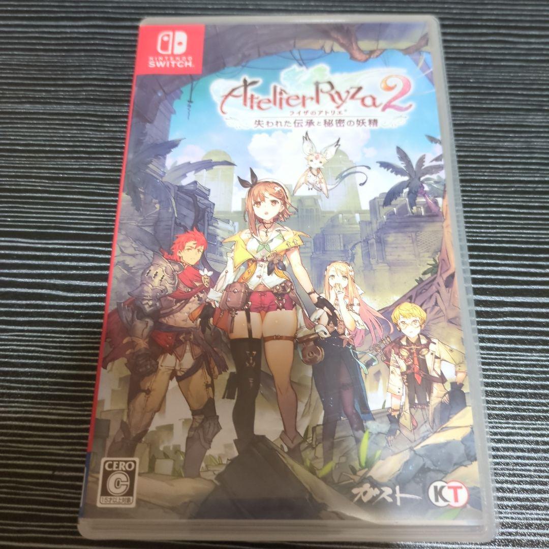 ライザのアトリエ+ライザのアトリエ2　NintendoSwitch