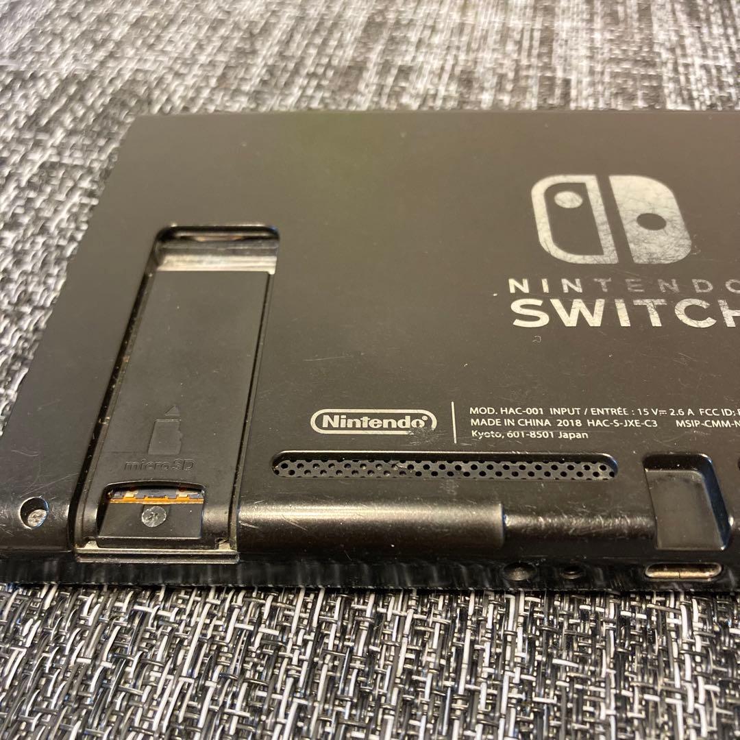 任天堂 Switch 本体 周辺機器　ジャンク