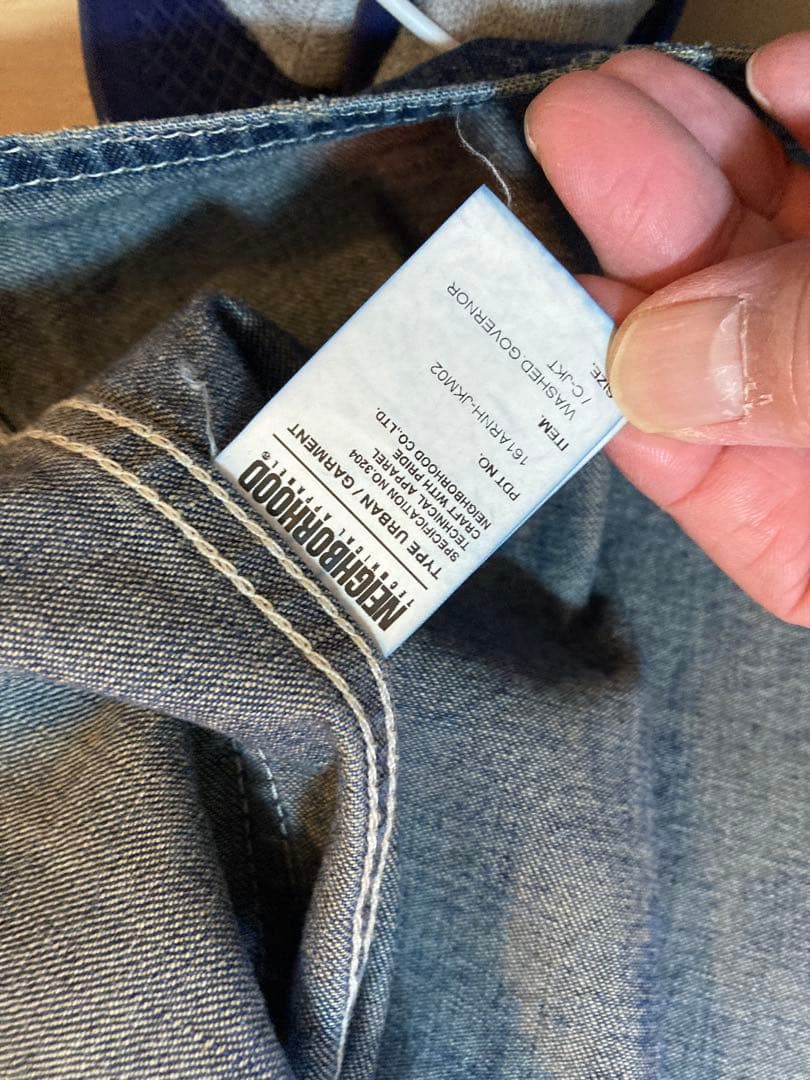 超希少Neighborhood Supreme FCRB Fragment
