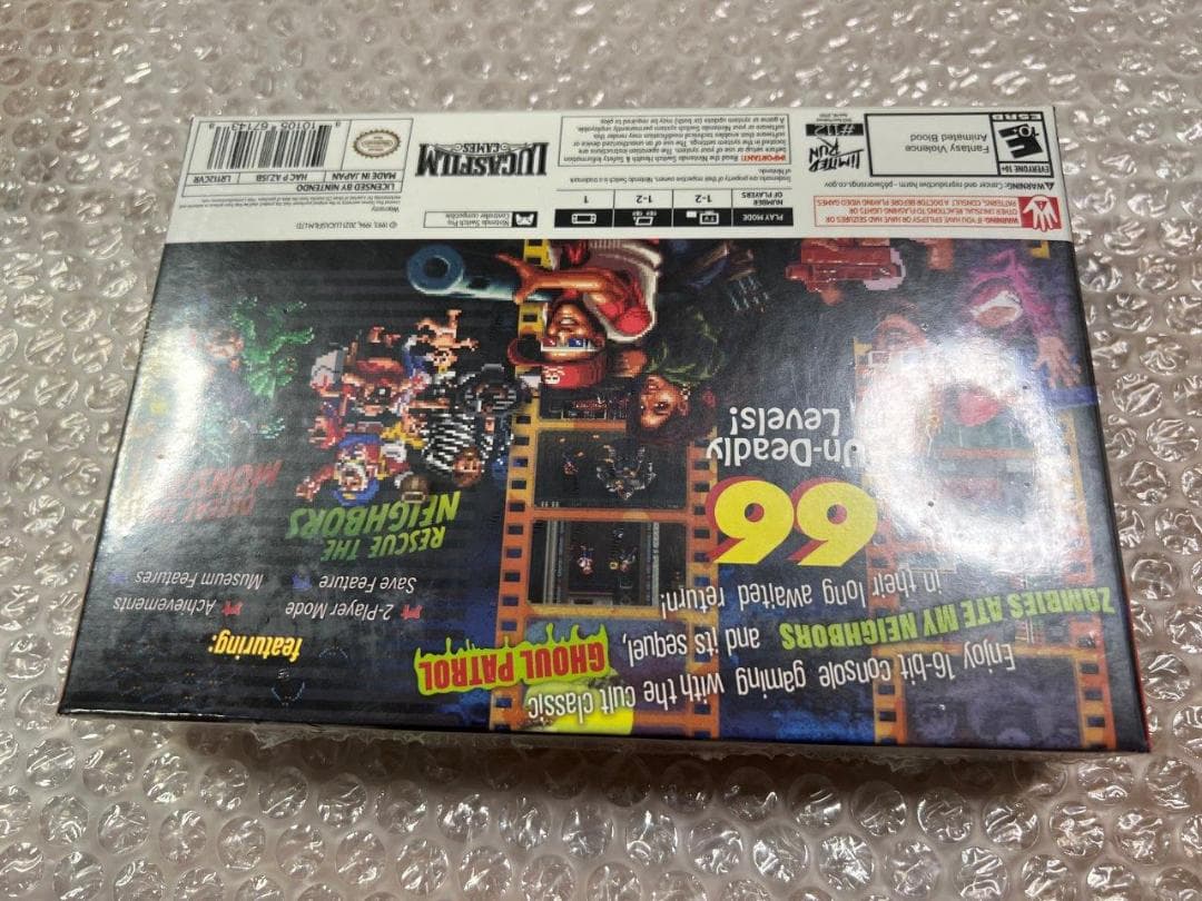 SW Zombies Ate my Neighbours 北米限定版 新品未開封
