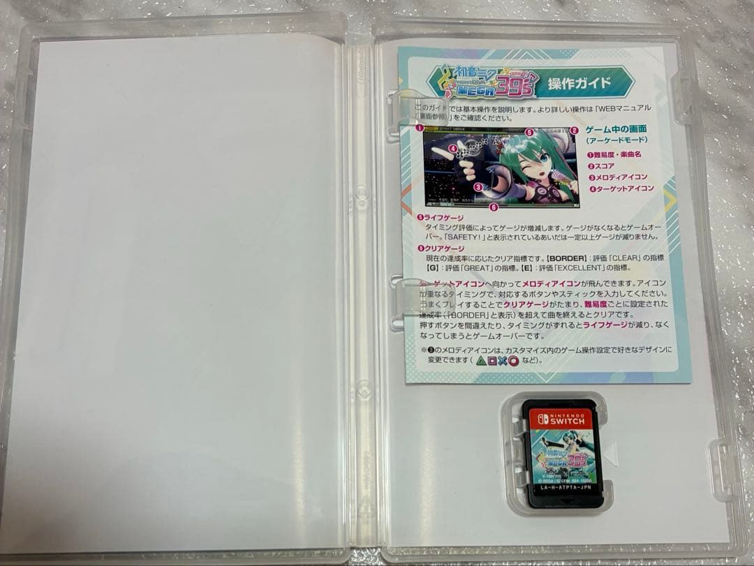 初音ミク Project DIVA MEGA39'sSwitch版