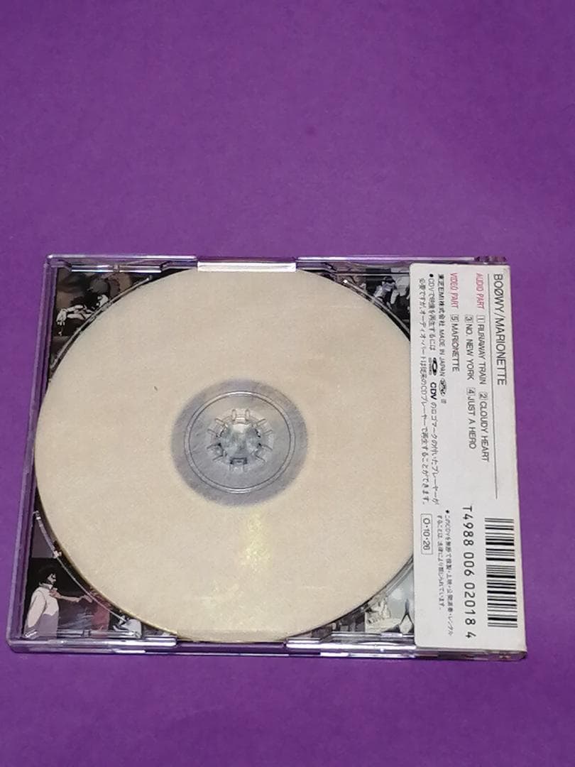 （ＣＤＶ）ＢＯＯＷＹ／マリオネット　帯付