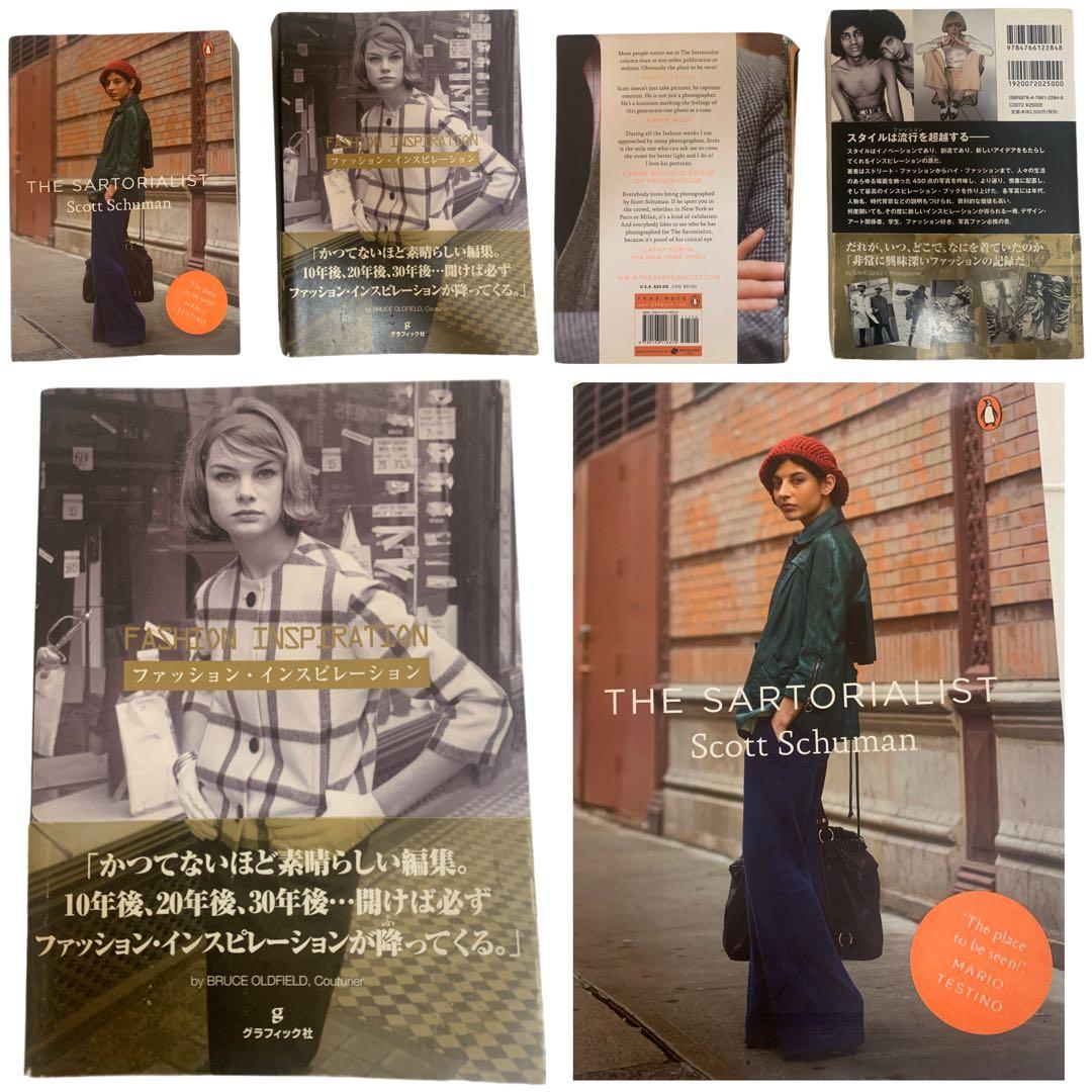 ①FASHION INSPIRATION ②THE SARTORIALIST 本