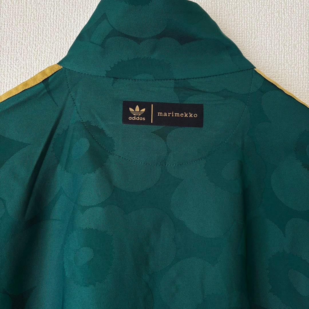 adidas×marimekko トラックジャケット　アディダスマリメッコ