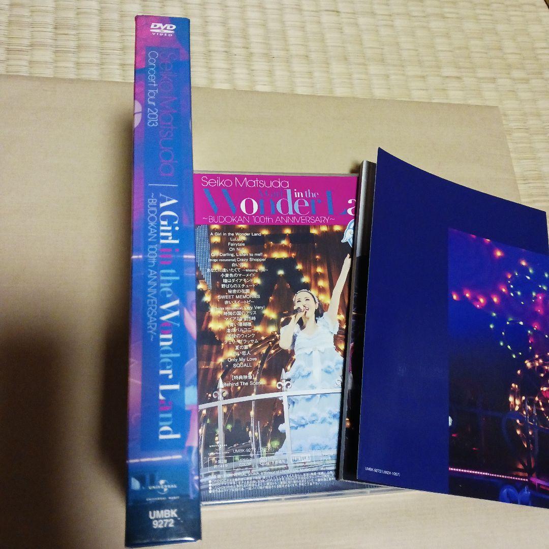 松田聖子 A Girl in the Wonder Land DVD