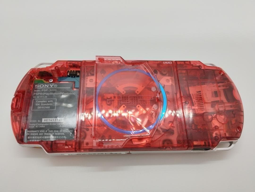 PSP 3000 すぐ遊べるセット【美品・カスタム】スケルトン レッド