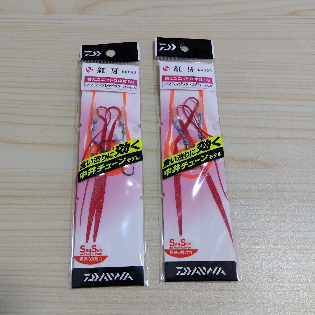 【新品未開封おまけ付き】タイラバセット
