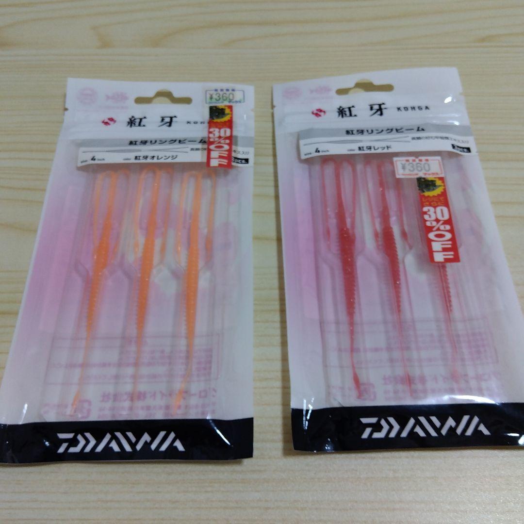 【新品未開封おまけ付き】タイラバセット