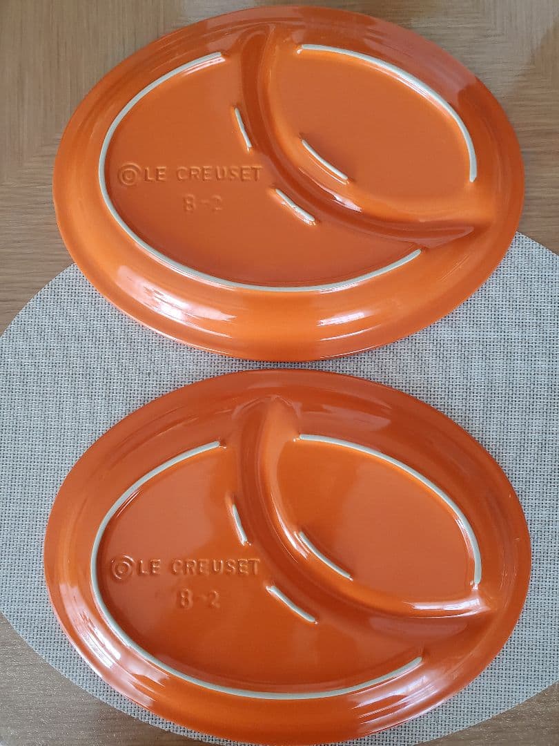 ル・クルーゼ　マルチオーバルプレート（L）30cm