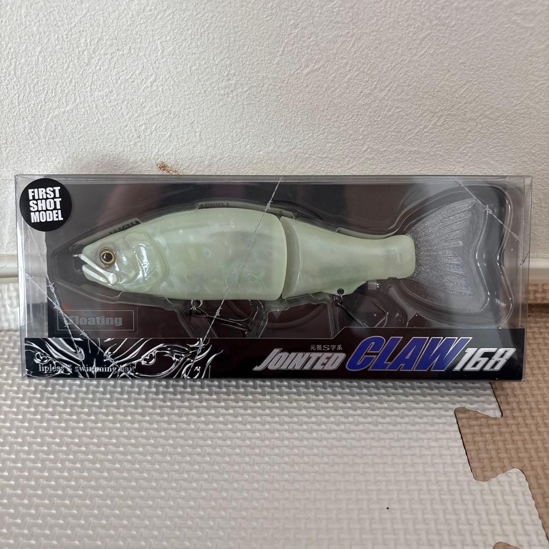 JOINTED CLAW 168 ナイトグローミッション　マニアックス限定