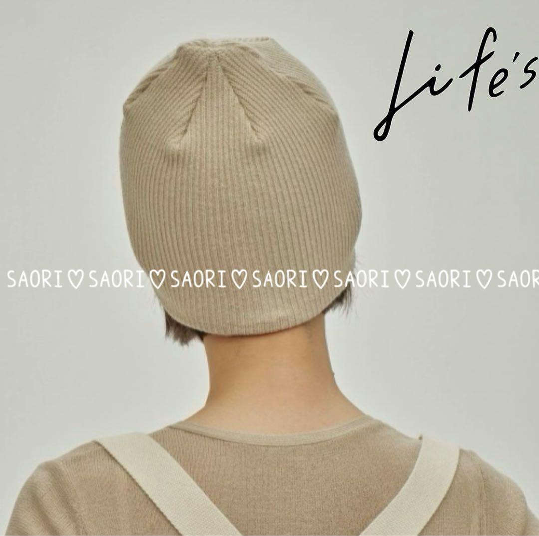 TODAYFUL【未使用に近い】Summer Knit Beanie