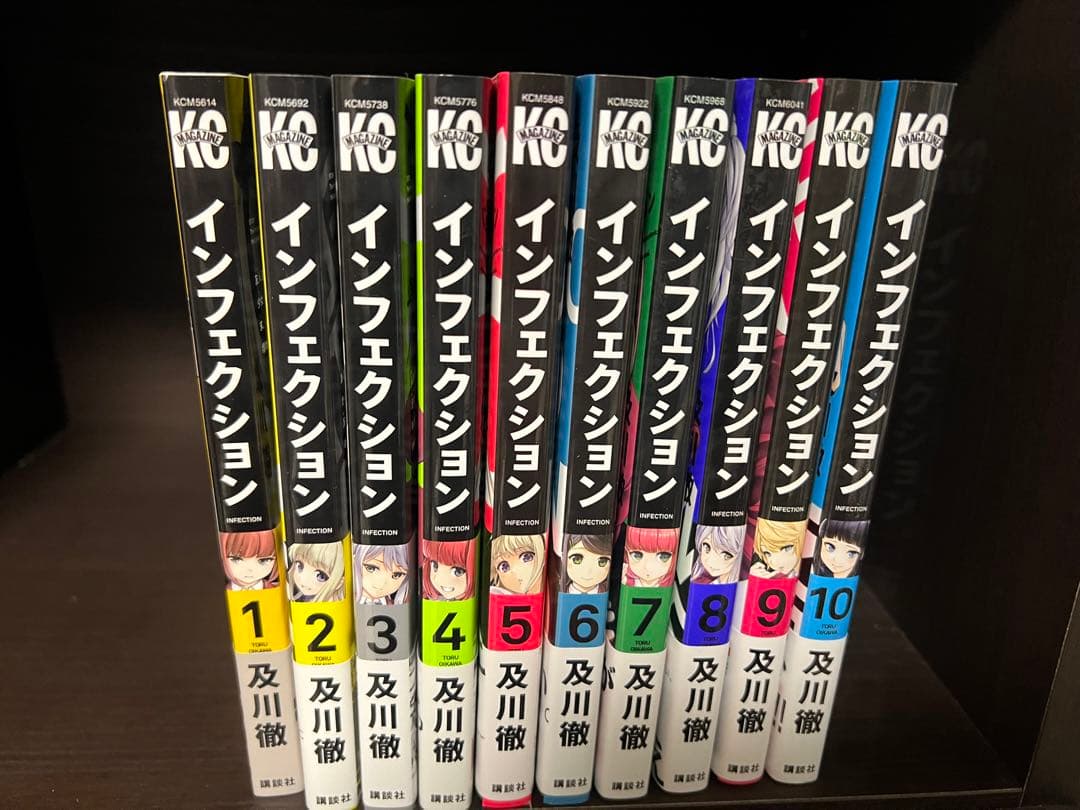 コミック94冊まとめ売り