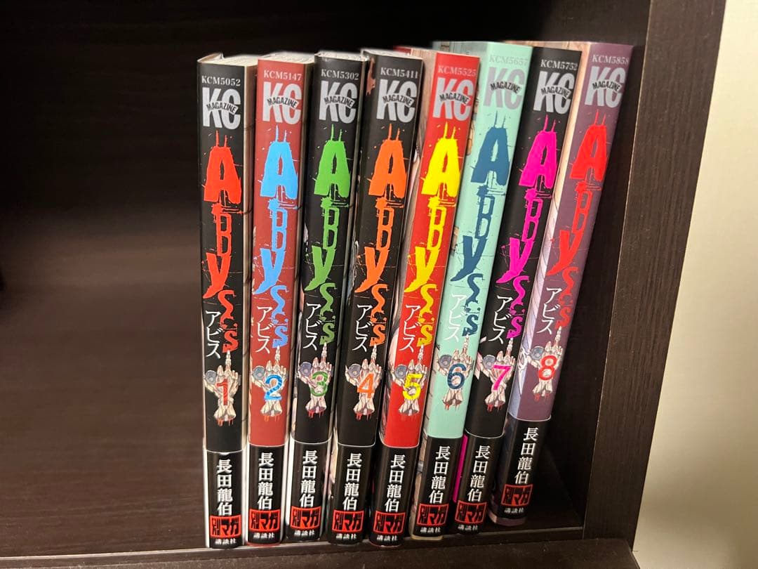 コミック94冊まとめ売り