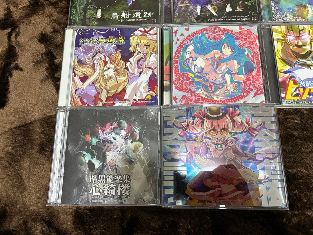 上海アリス幻樂団 CD21枚セット