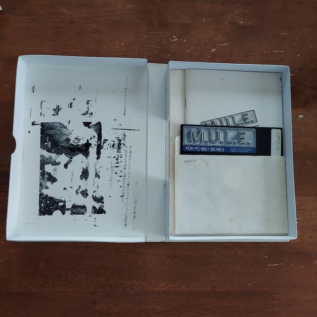 ミュール　M.U.L.E.　PC-8801用ゲームソフト　5FD　BPS製品